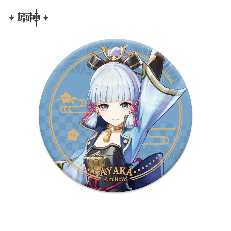 [OFFICIAL] Character Badge - Inazuma - Image 11