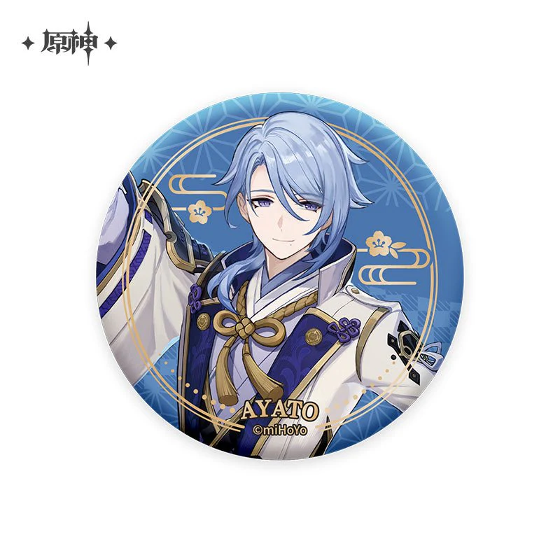 [OFFICIAL] Character Badge - Inazuma - Image 14