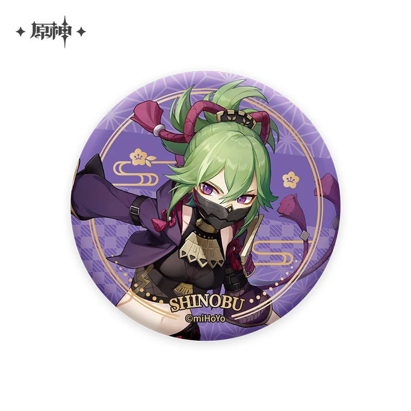 [OFFICIAL] Character Badge - Inazuma - Image 16