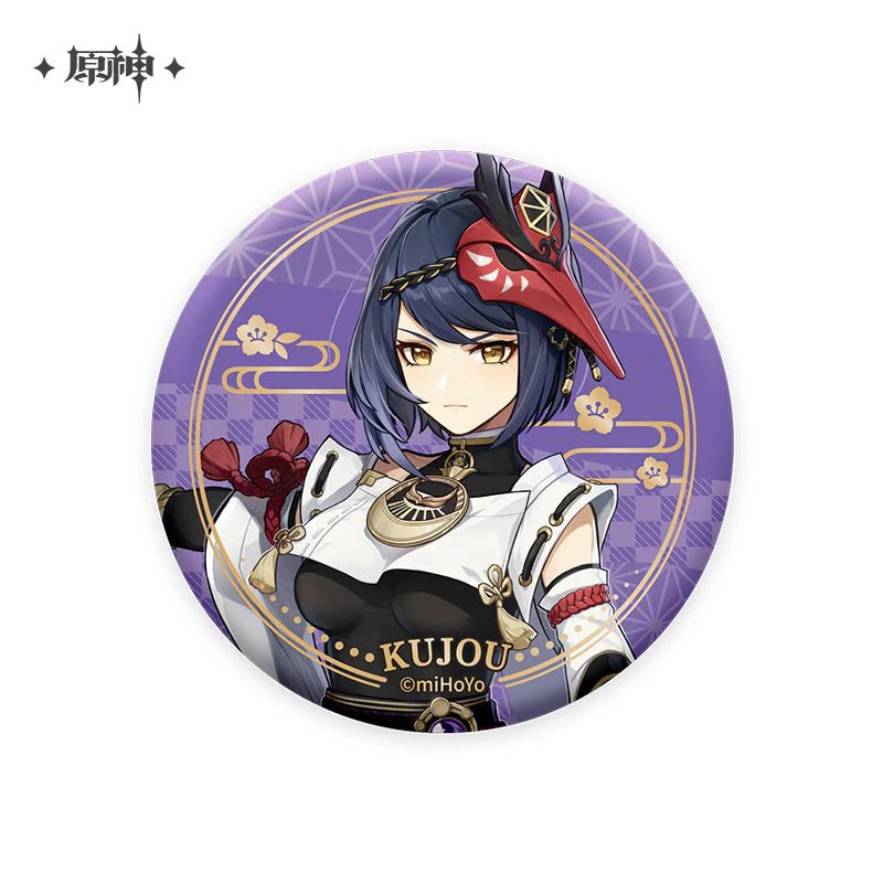 [OFFICIAL] Character Badge - Inazuma - Image 7