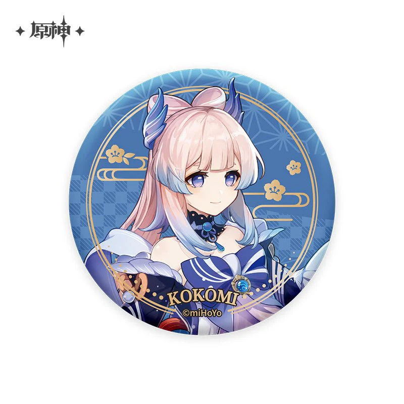 [OFFICIAL] Character Badge - Inazuma - Image 8