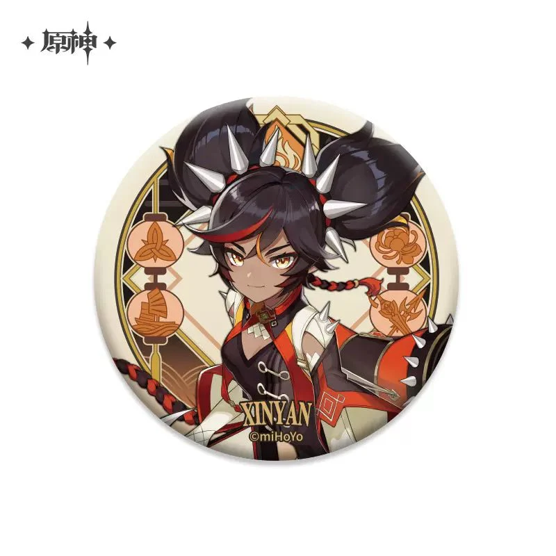 [OFFICIAL] Character Badge - Liyue - Image 12