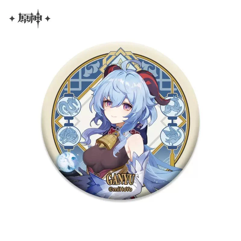 [OFFICIAL] Character Badge - Liyue - Image 13