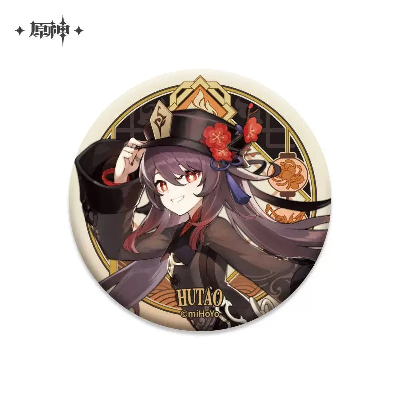 [OFFICIAL] Character Badge - Liyue - Image 14