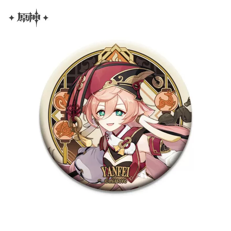 [OFFICIAL] Character Badge - Liyue - Image 15