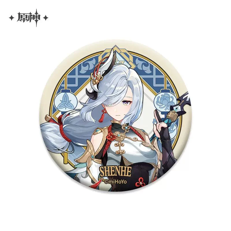 [OFFICIAL] Character Badge - Liyue - Image 16