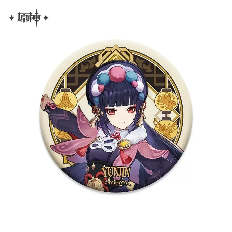 [OFFICIAL] Character Badge - Liyue - Image 17