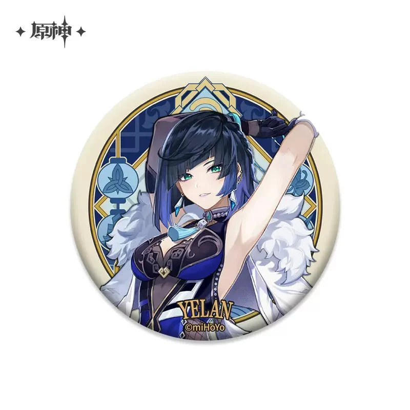 [OFFICIAL] Character Badge - Liyue - Image 18