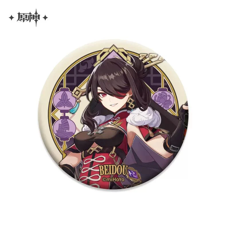 [OFFICIAL] Character Badge - Liyue - Image 4