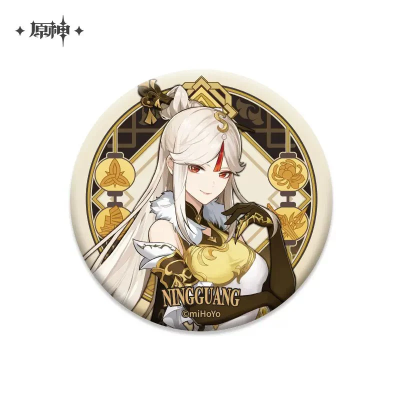 [OFFICIAL] Character Badge - Liyue - Image 5