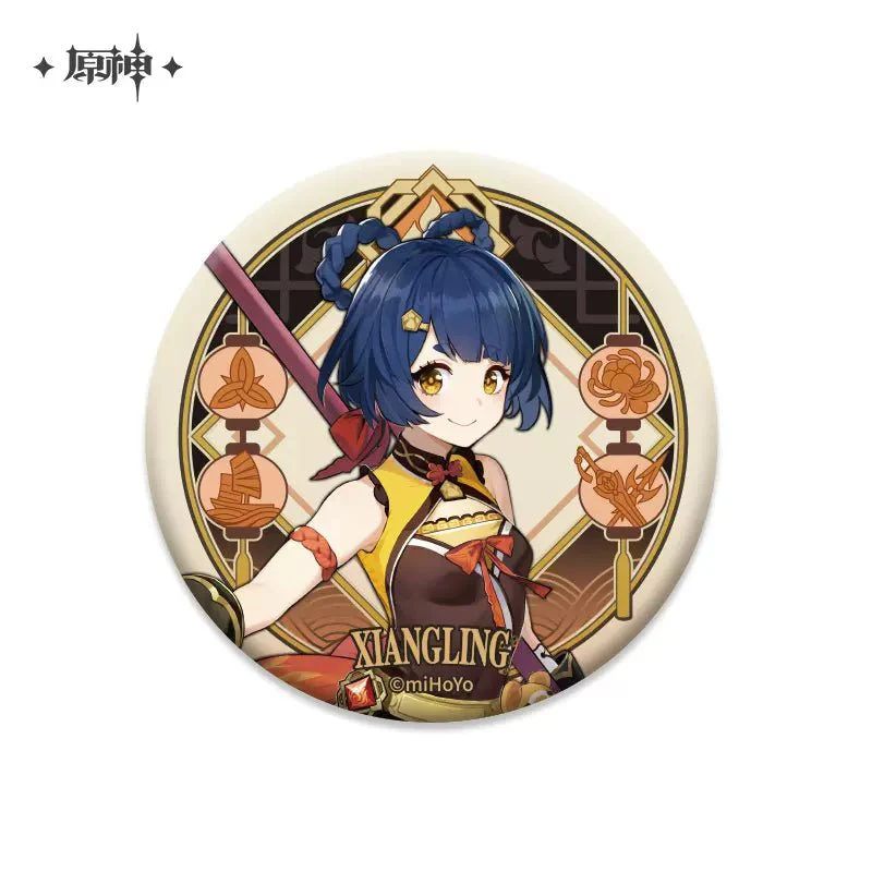 [OFFICIAL] Character Badge - Liyue - Image 6