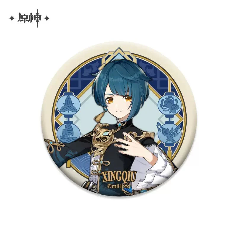 [OFFICIAL] Character Badge - Liyue - Image 7