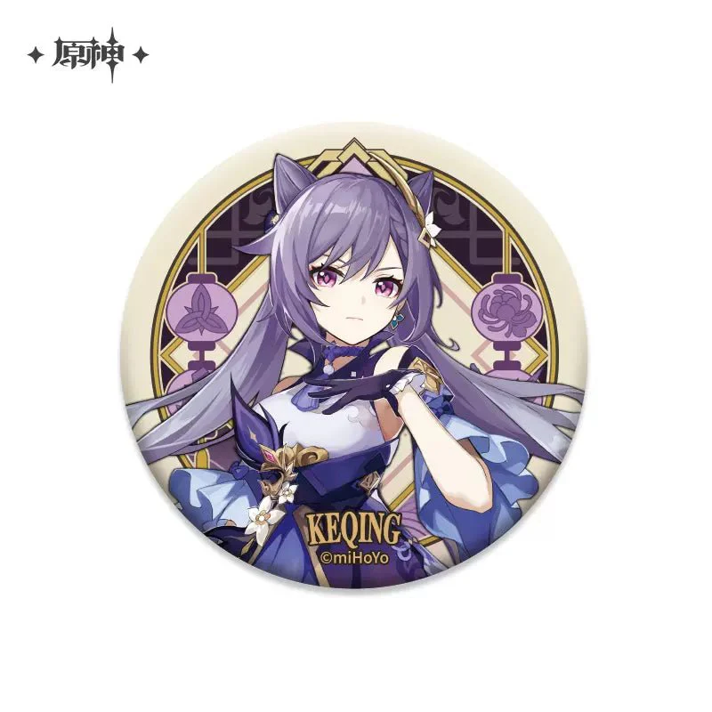 [OFFICIAL] Character Badge - Liyue - Image 9