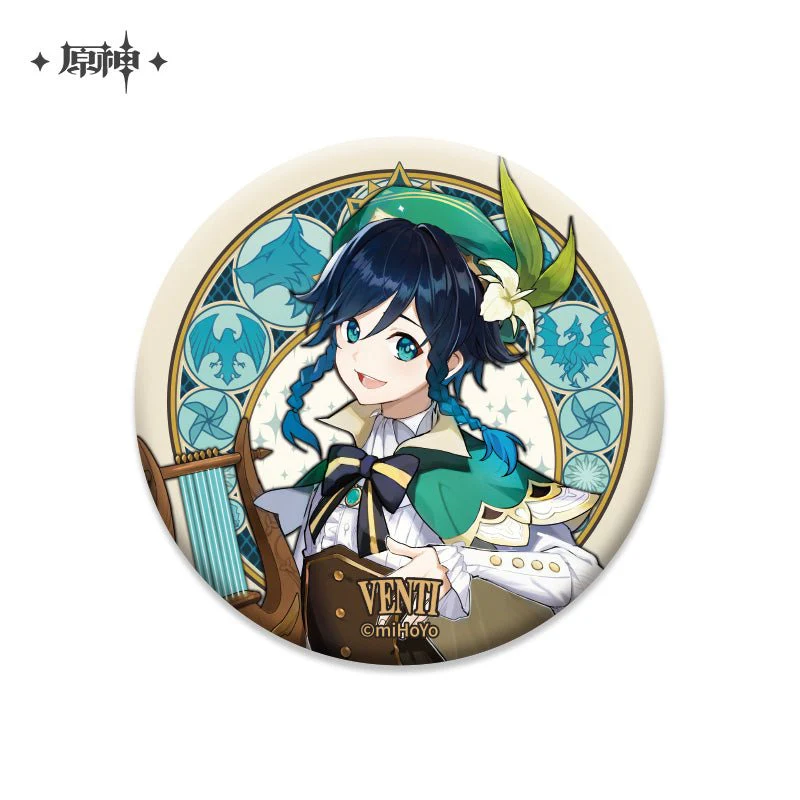 [OFFICIAL] Character Badge - Mondstadt - Image 12