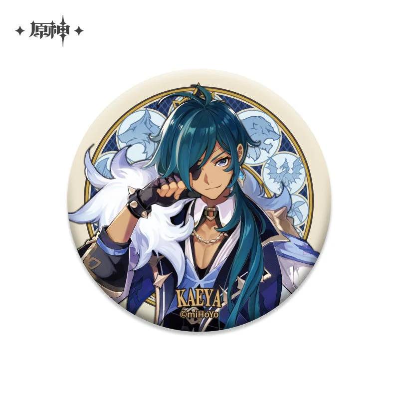 [OFFICIAL] Character Badge - Mondstadt - Image 9