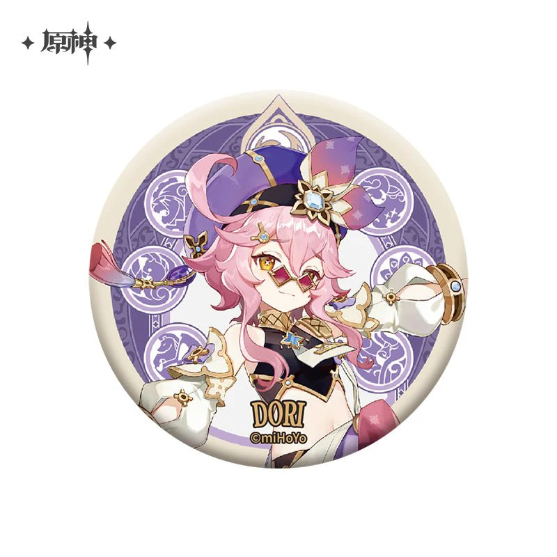 [OFFICIAL] Character Badge - Sumeru - Image 12