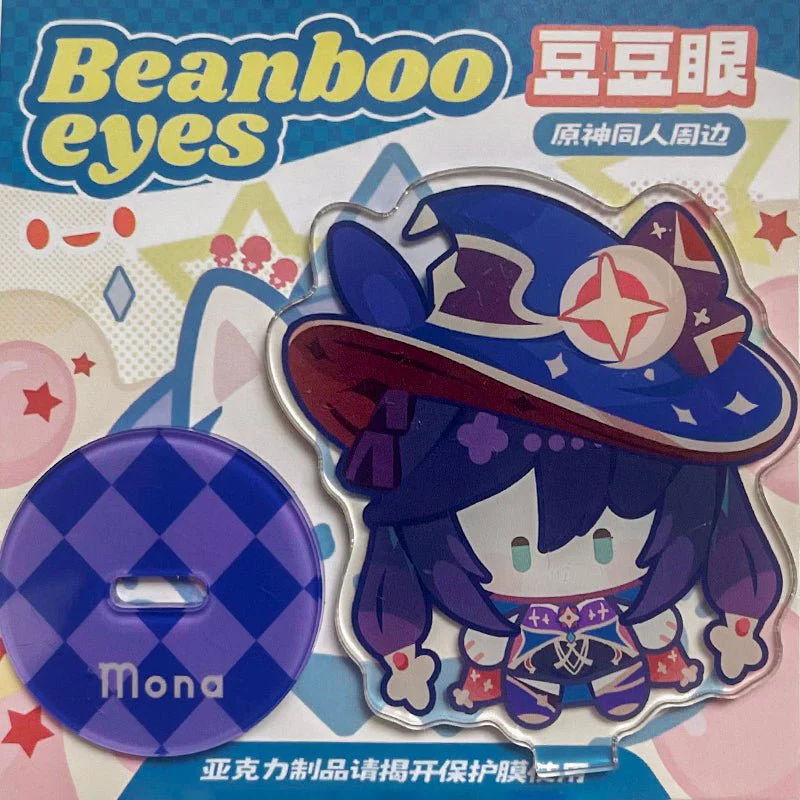 Genshin Impact Beanboo Eyes Series Character Stand Figure - Image 10