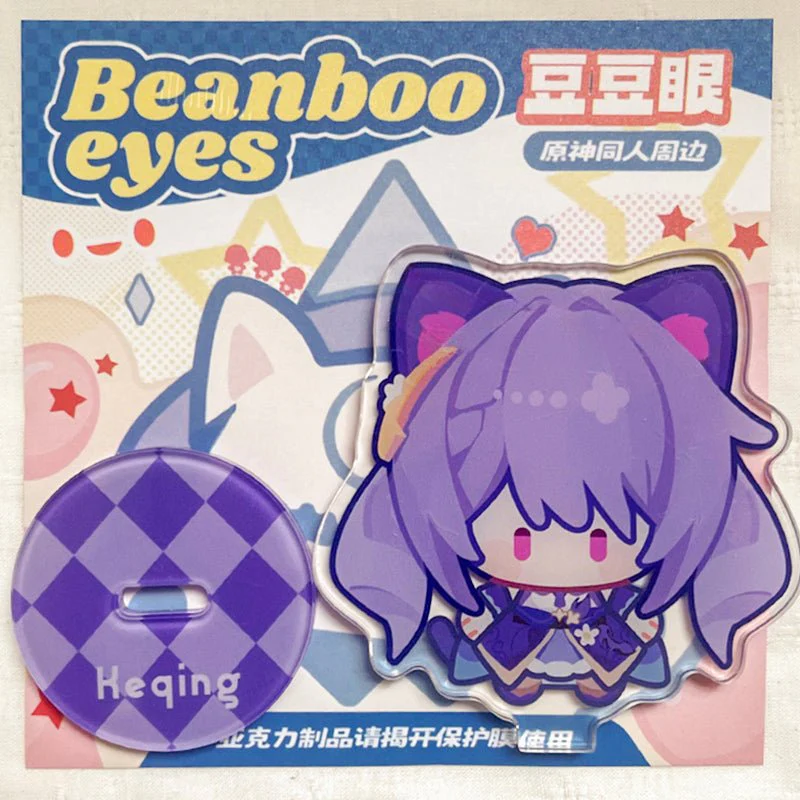 Genshin Impact Beanboo Eyes Series Character Stand Figure - Image 13