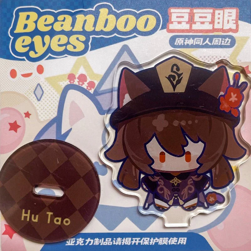 Genshin Impact Beanboo Eyes Series Character Stand Figure - Image 17