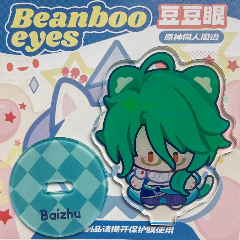 Genshin Impact Beanboo Eyes Series Character Stand Figure - Image 18