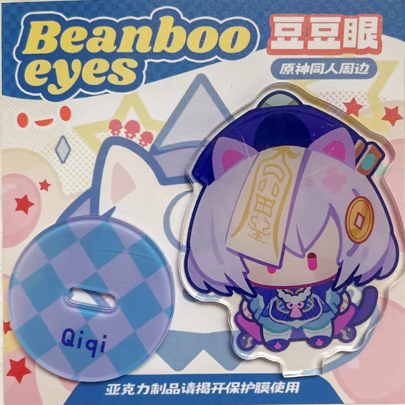 Genshin Impact Beanboo Eyes Series Character Stand Figure - Image 19