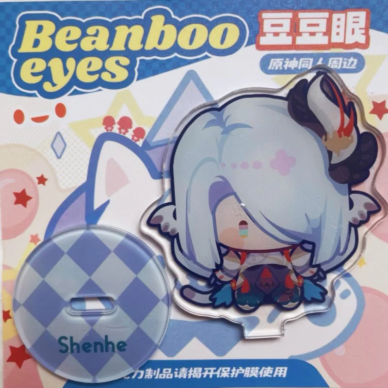 Genshin Impact Beanboo Eyes Series Character Stand Figure - Image 20