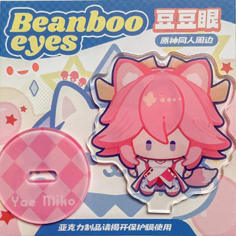 Genshin Impact Beanboo Eyes Series Character Stand Figure - Image 25