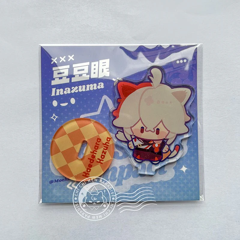 Genshin Impact Beanboo Eyes Series Character Stand Figure - Image 31