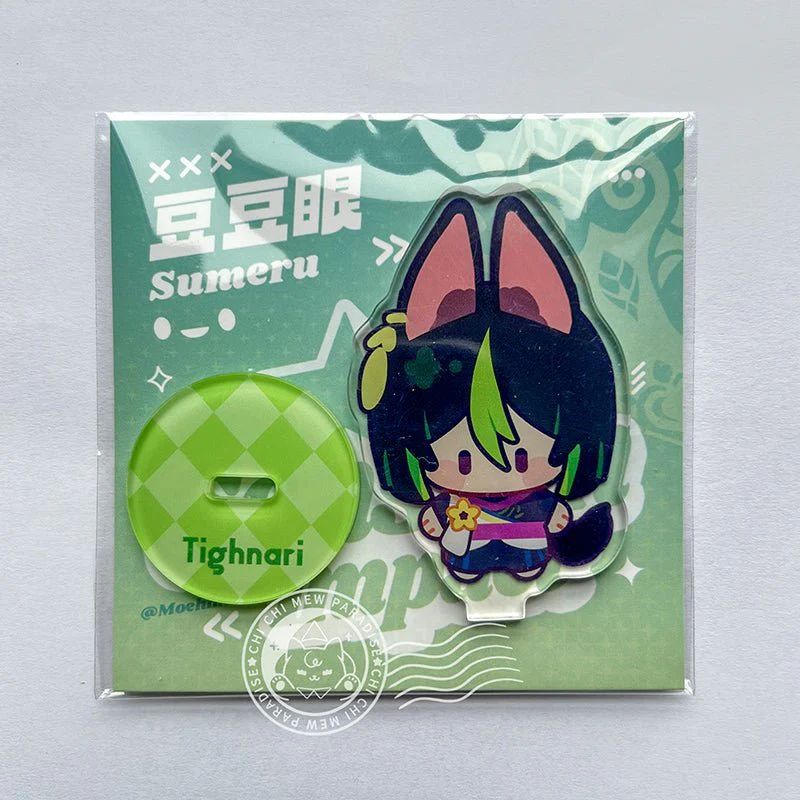 Genshin Impact Beanboo Eyes Series Character Stand Figure - Image 32