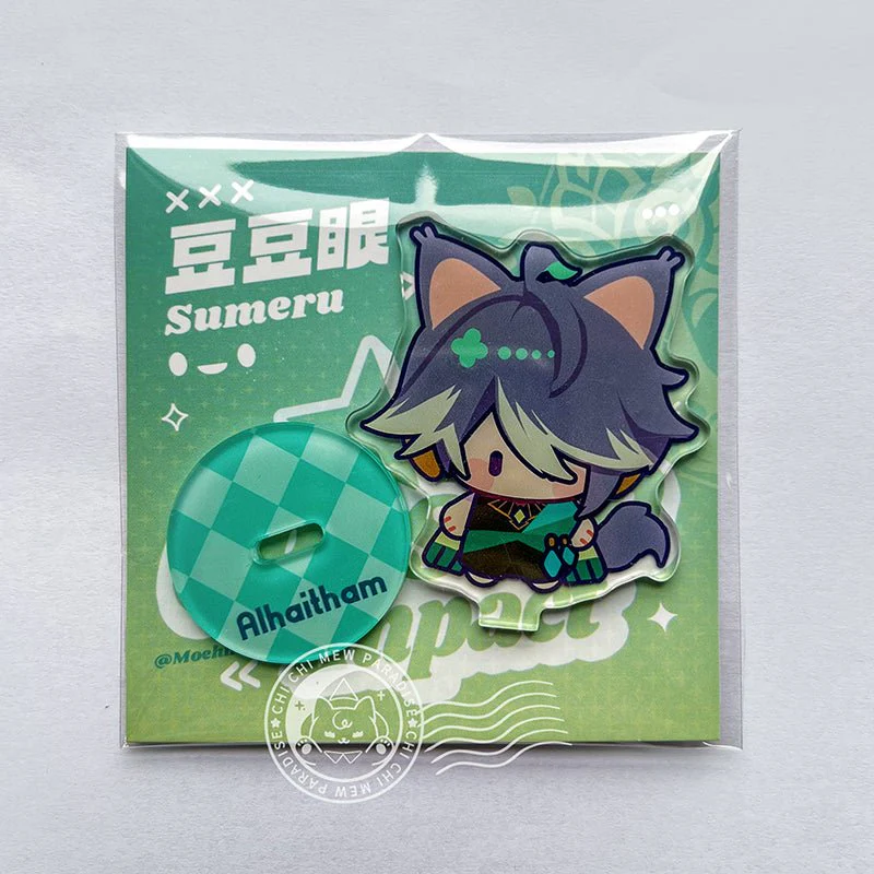 Genshin Impact Beanboo Eyes Series Character Stand Figure - Image 35
