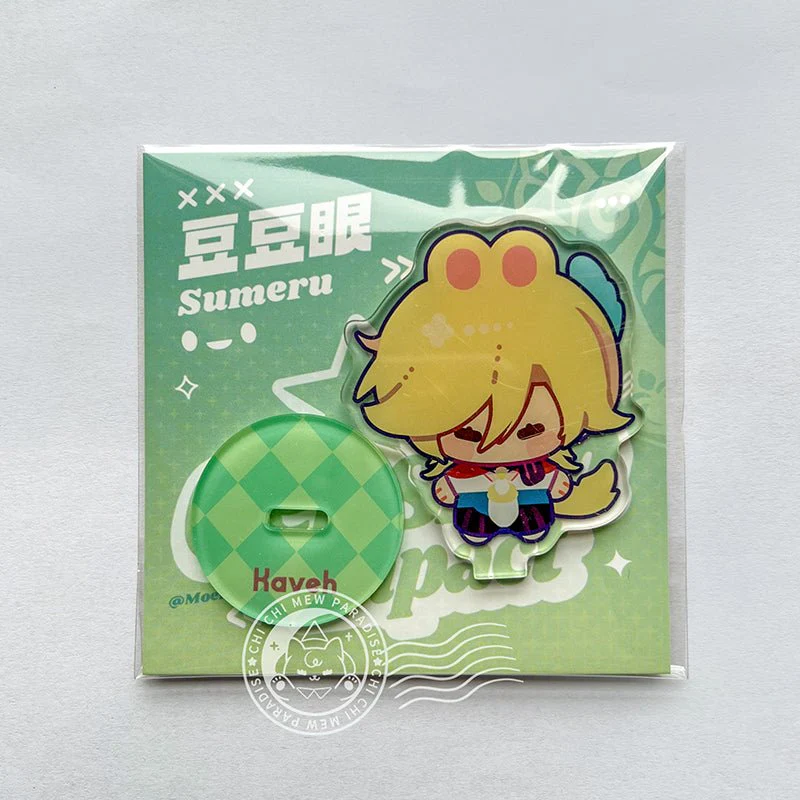 Genshin Impact Beanboo Eyes Series Character Stand Figure - Image 36