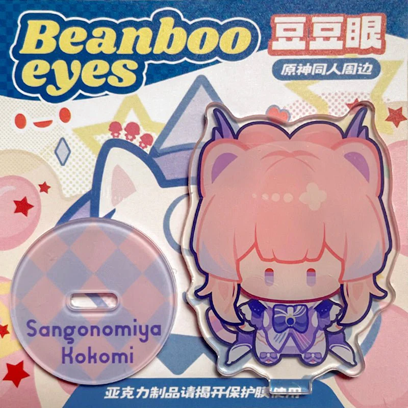Genshin Impact Beanboo Eyes Series Character Stand Figure - Image 38