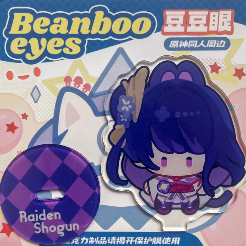 Genshin Impact Beanboo Eyes Series Character Stand Figure - Image 39