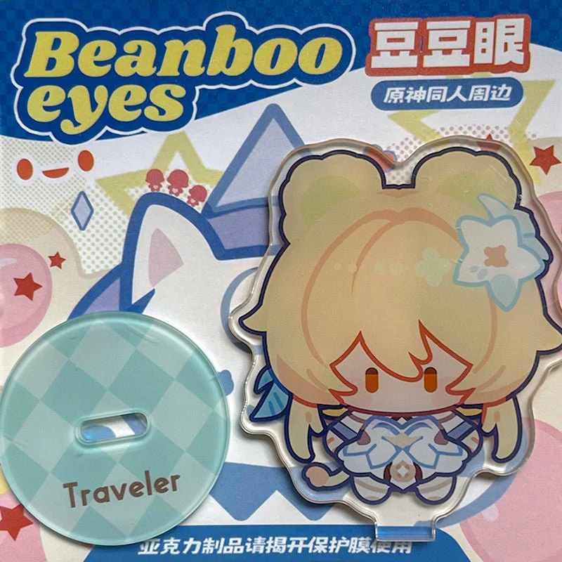 Genshin Impact Beanboo Eyes Series Character Stand Figure - Image 4