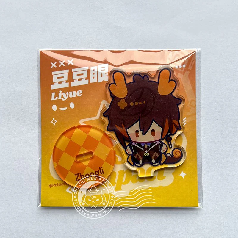 Genshin Impact Beanboo Eyes Series Character Stand Figure - Image 42