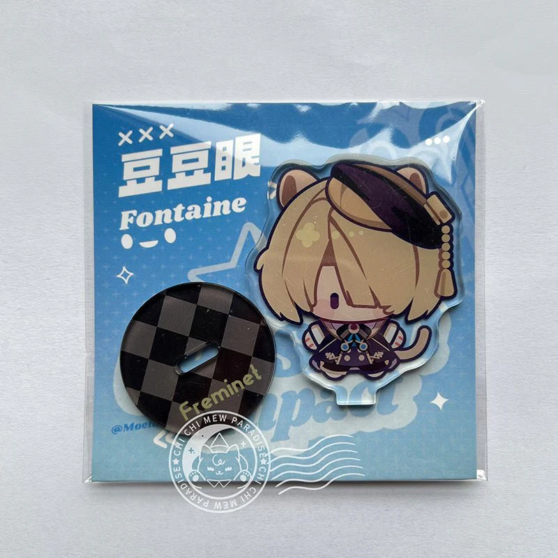 Genshin Impact Beanboo Eyes Series Character Stand Figure - Image 43