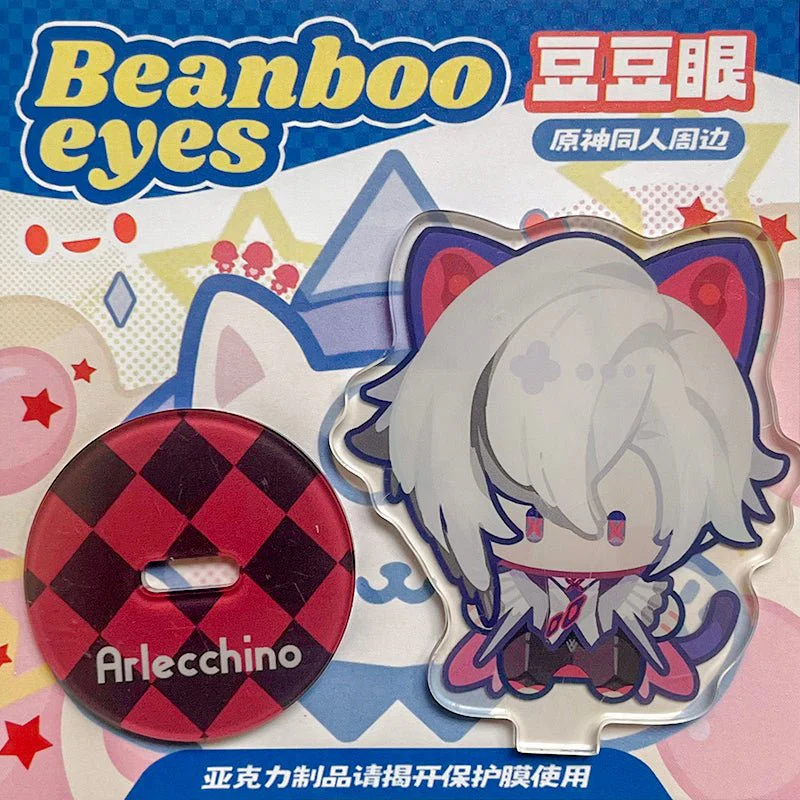 Genshin Impact Beanboo Eyes Series Character Stand Figure - Image 46