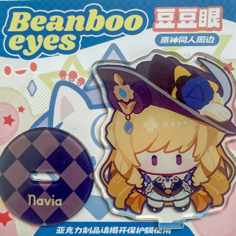 Genshin Impact Beanboo Eyes Series Character Stand Figure - Image 47