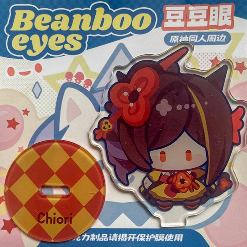 Genshin Impact Beanboo Eyes Series Character Stand Figure - Image 48