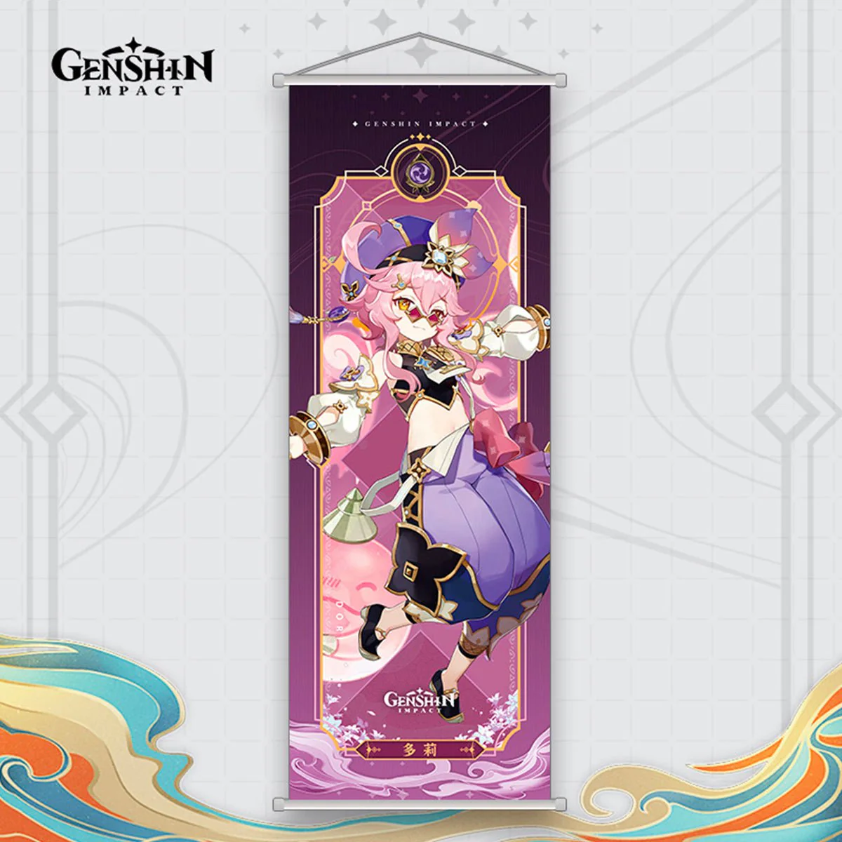 Genshin Impact Character Poster - Image 12