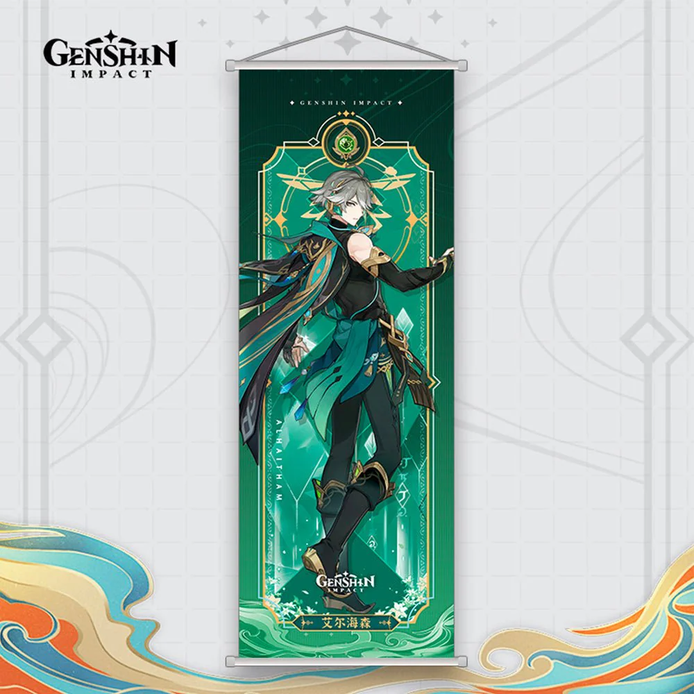 Genshin Impact Character Poster - Image 14