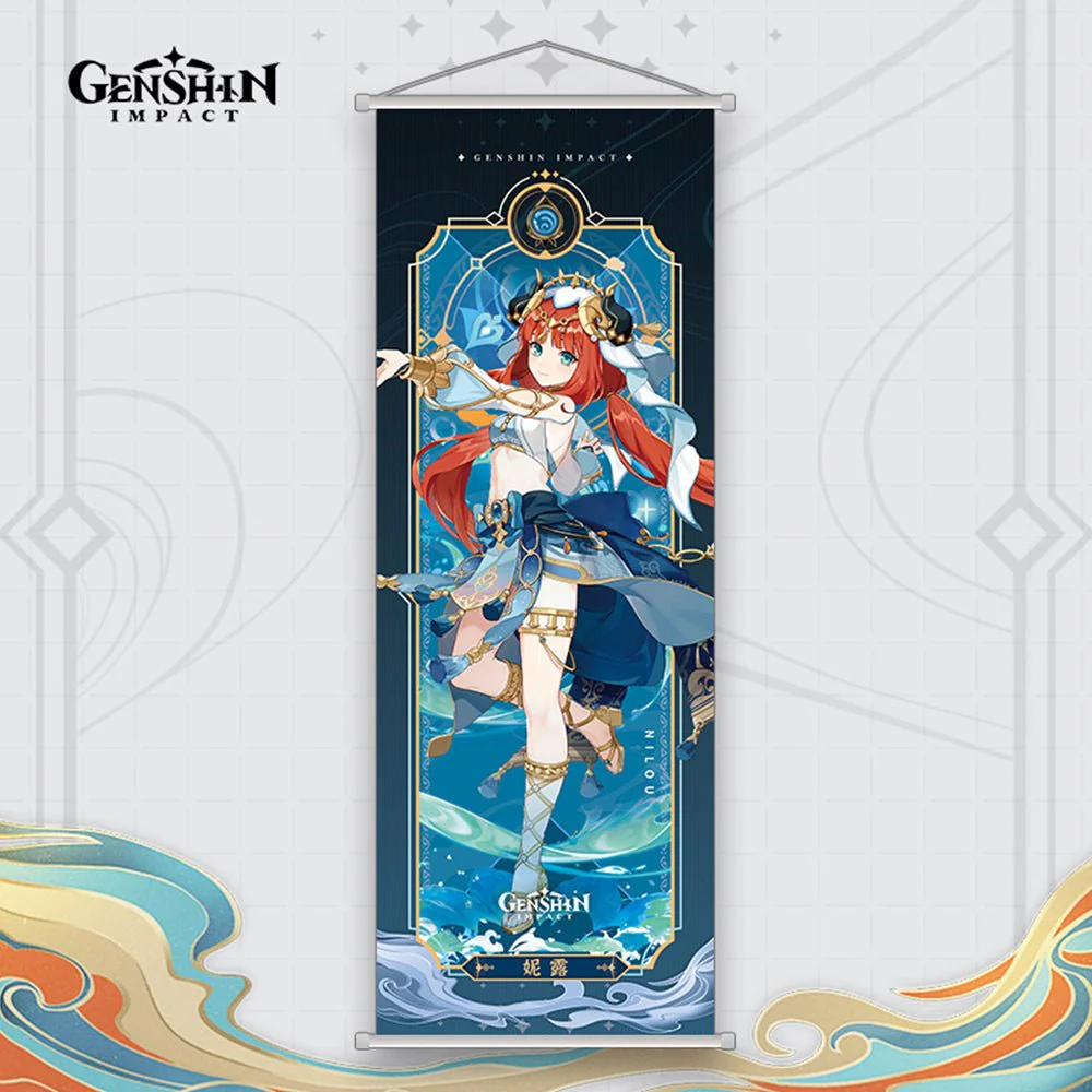 Genshin Impact Character Poster - Image 17