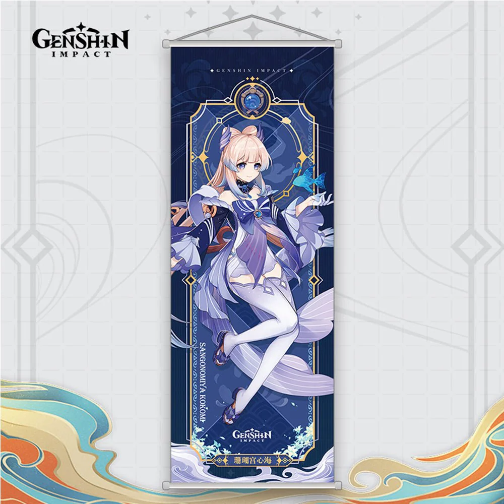 Genshin Impact Character Poster - Image 18