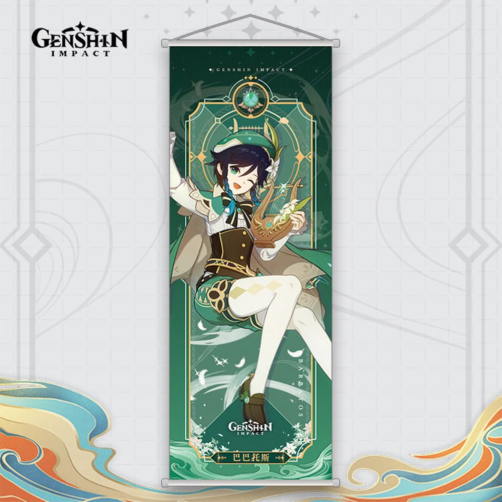Genshin Impact Character Poster - Image 22