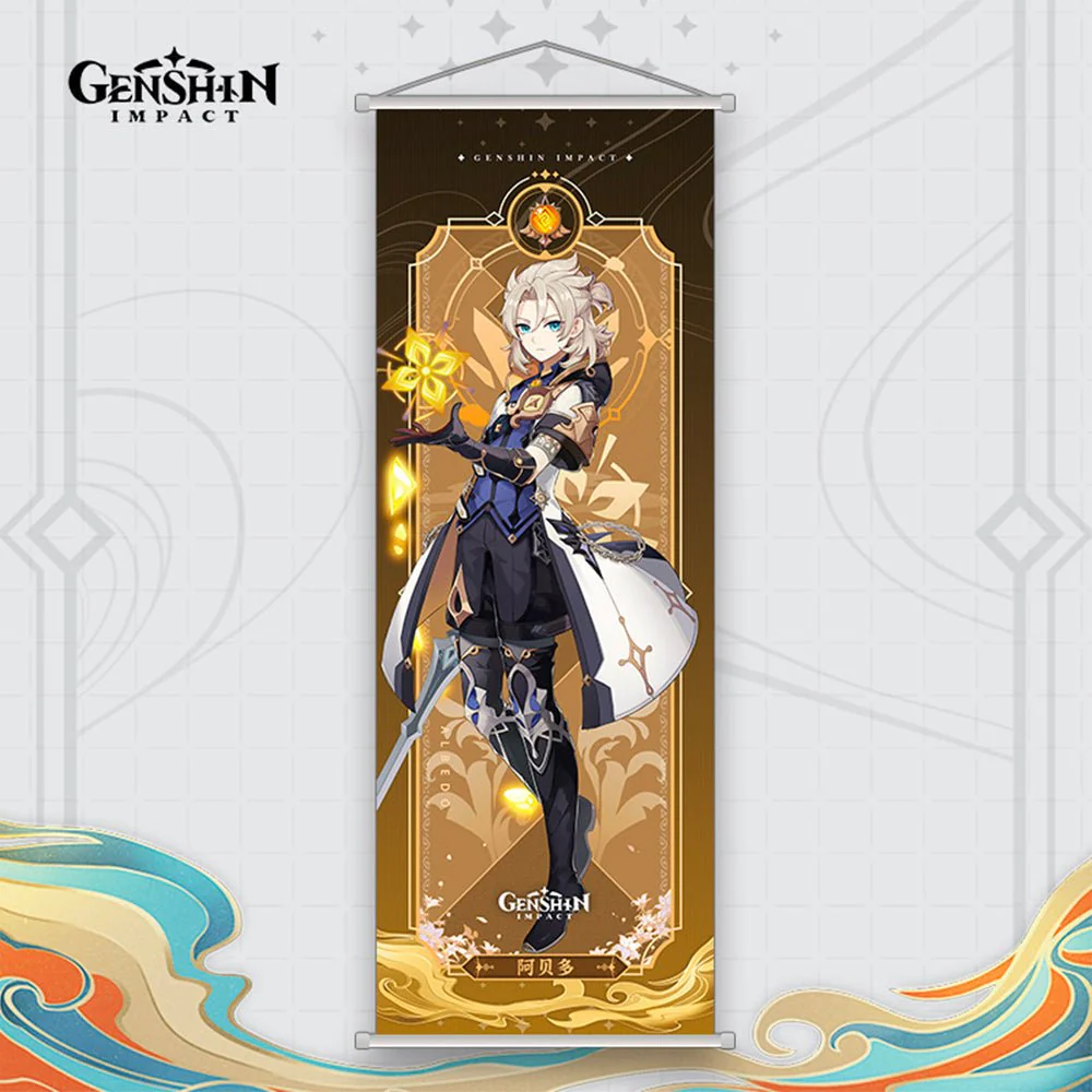 Genshin Impact Character Poster - Image 25