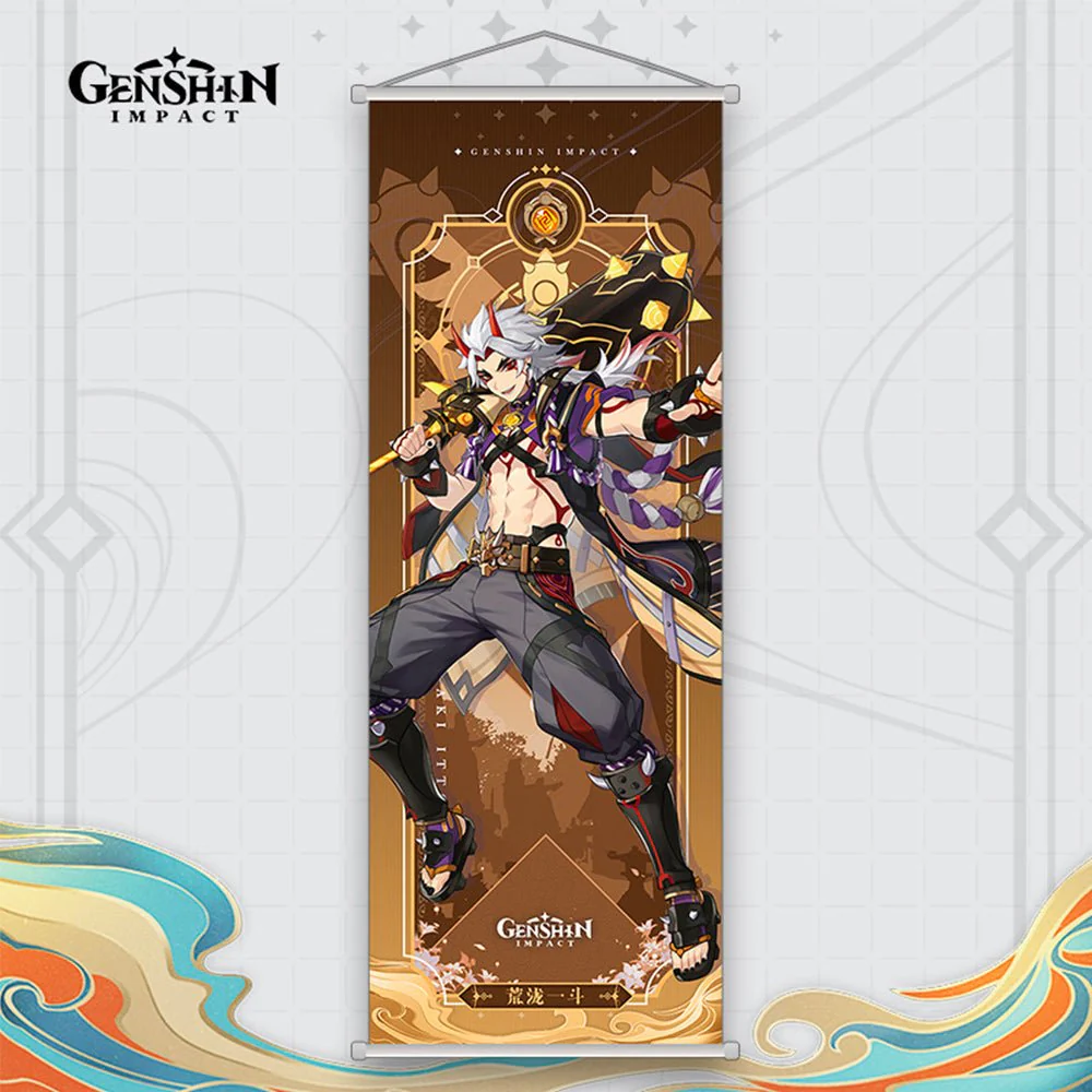 Genshin Impact Character Poster - Image 27