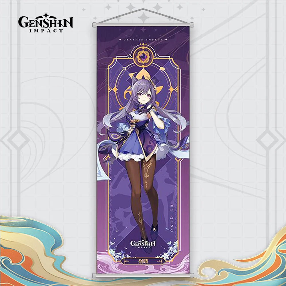 Genshin Impact Character Poster - Image 34