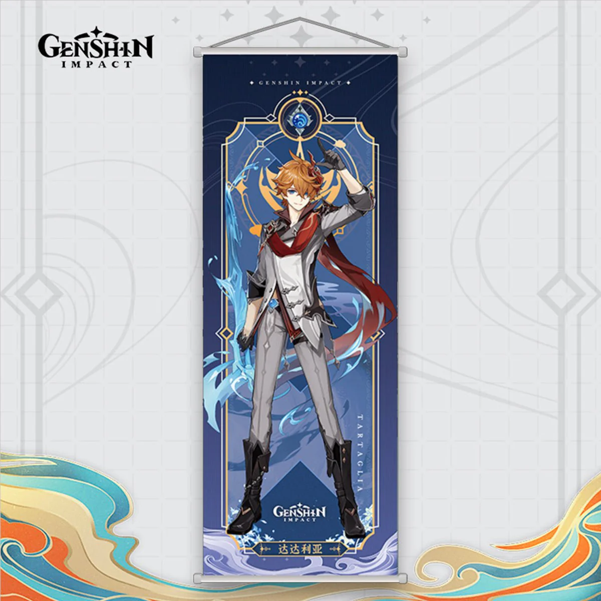 Genshin Impact Character Poster - Image 7