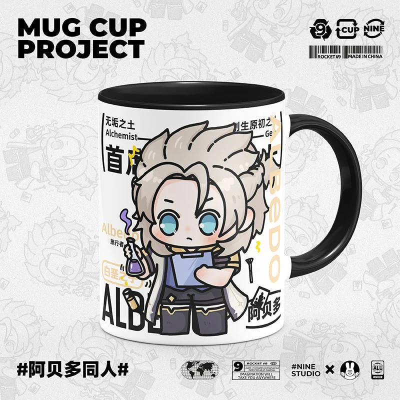 Genshin Impact Comic Style Cute Character Ceramics Mug - Albedo