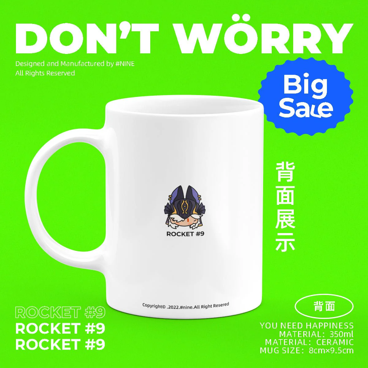 Genshin Impact Comic Style Cute Character Ceramics Mug - Cyno - Image 3
